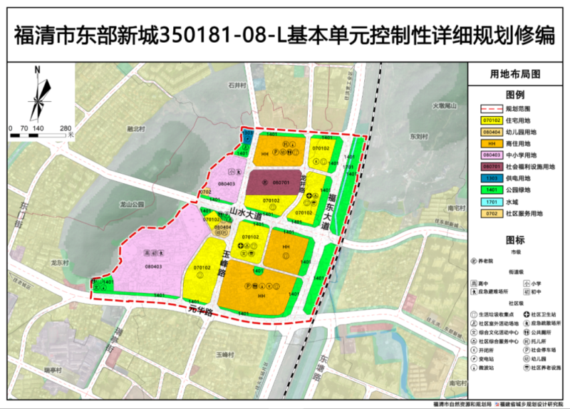 关坡村委会最新发展规划概览