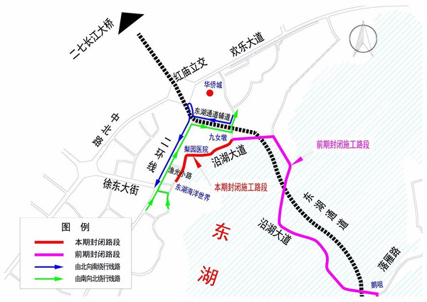 东湖区公路运输管理事业单位发展规划概览