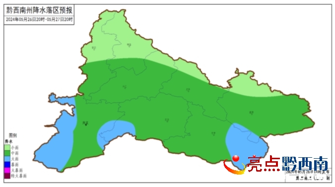 时中乡天气预报更新通知