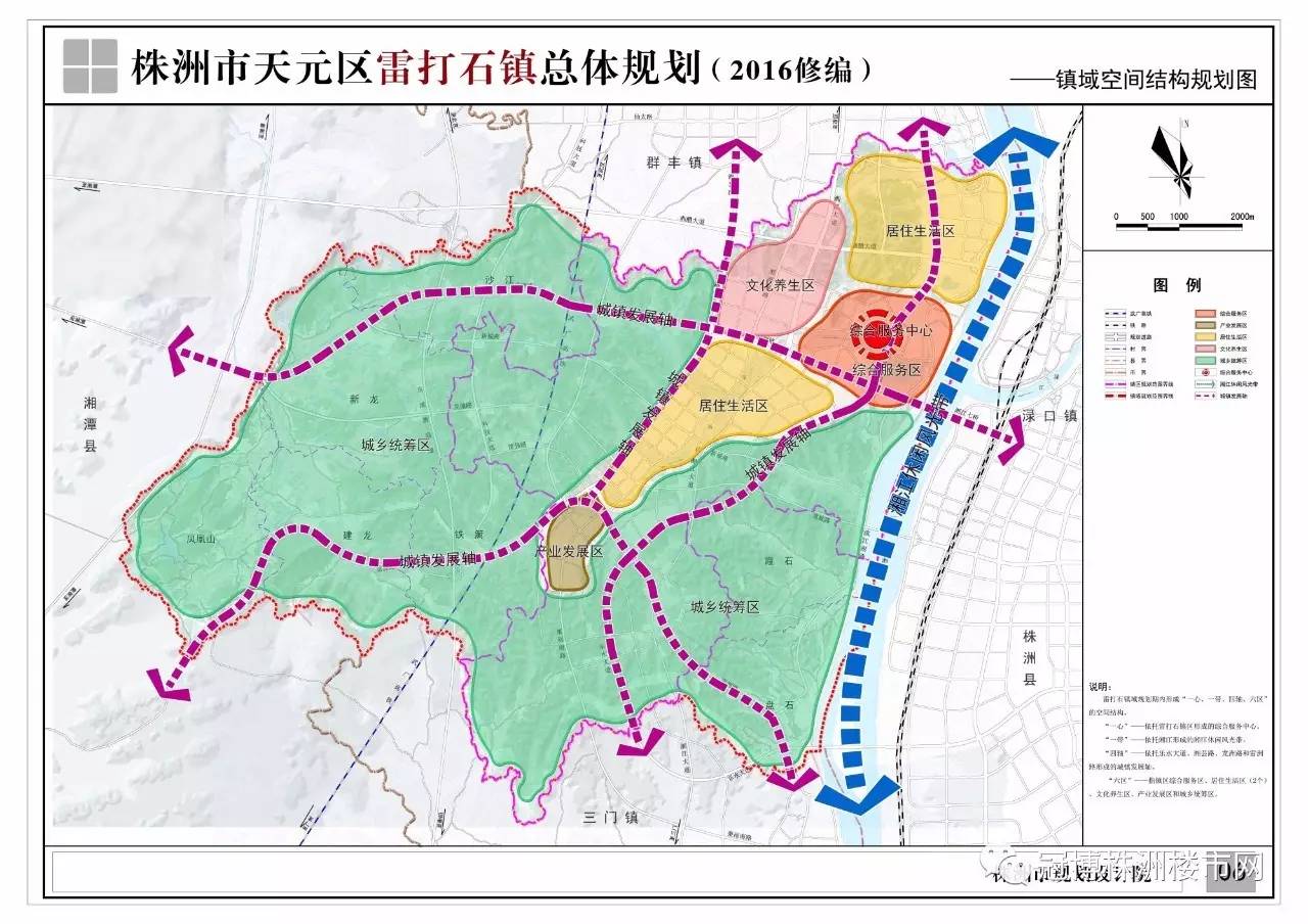 2024年12月10日 第5页