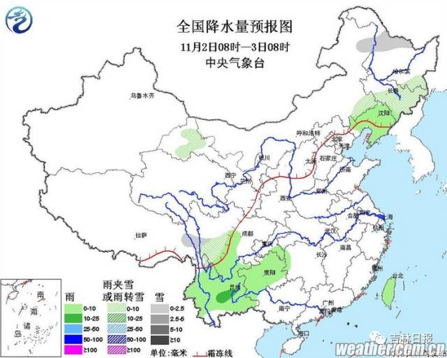 马牧池乡天气预报更新通知