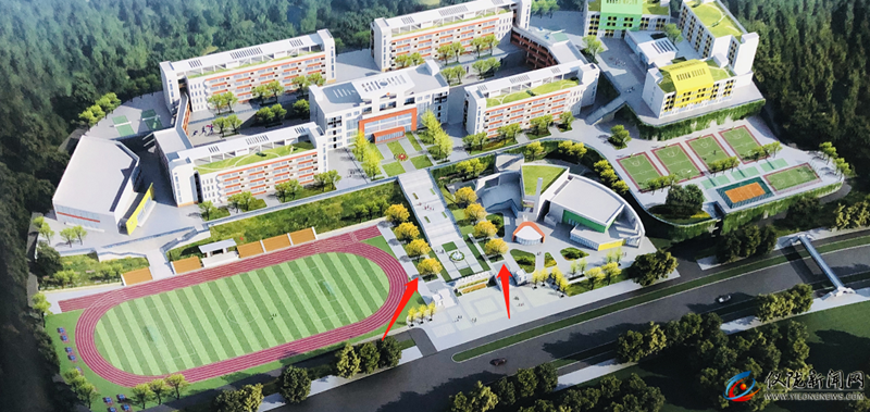 仪陇县小学引领教育革新，塑造未来之光新工程启动