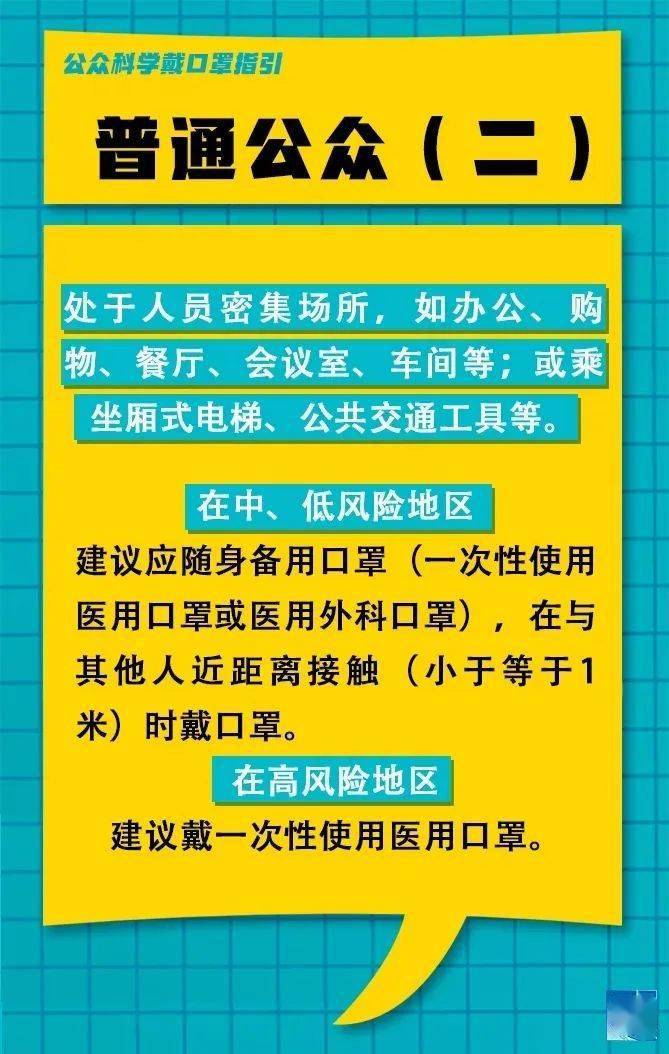 月湖区审计局最新招聘信息概览