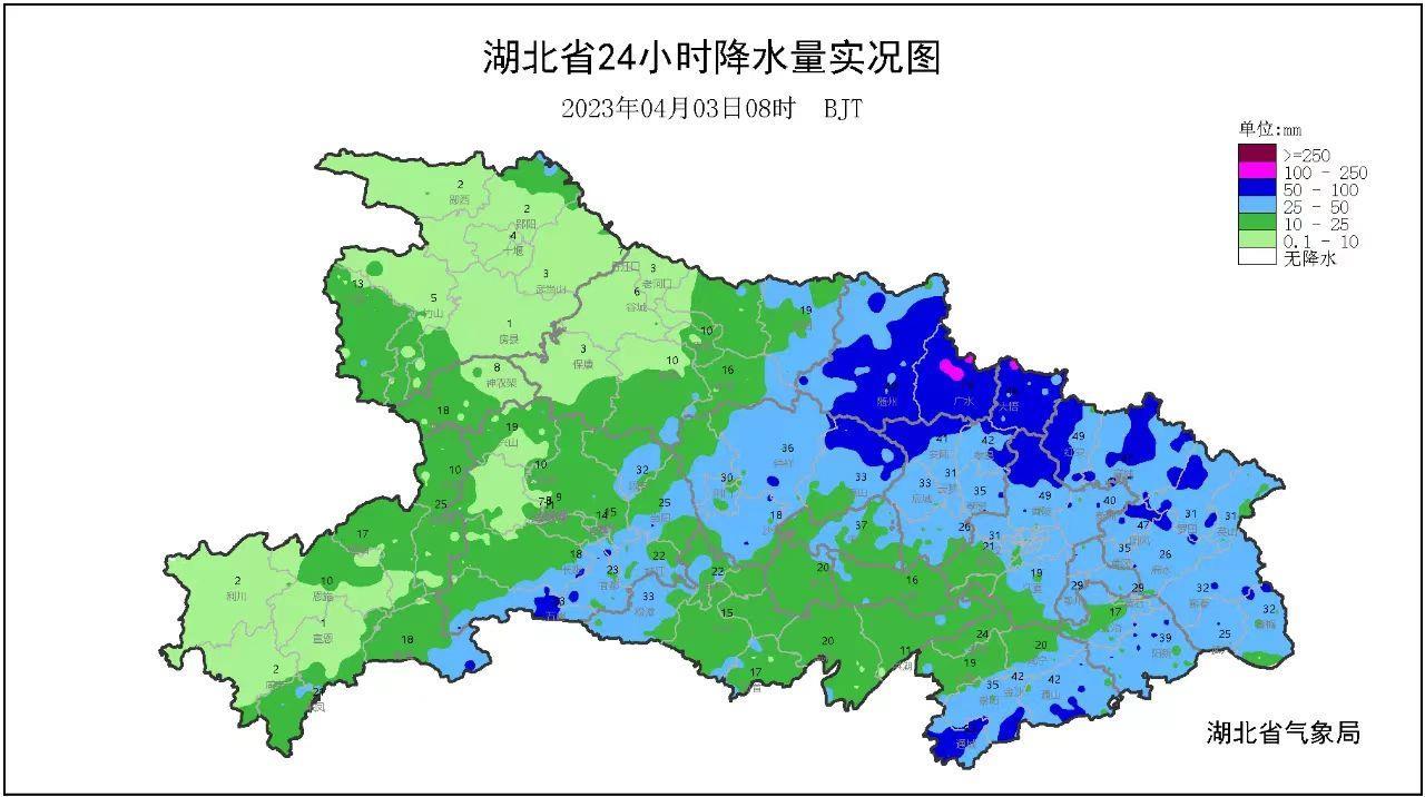 黄石市气象局最新发展规划