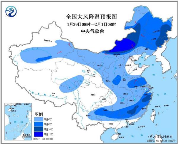 克杂达村最新天气预报