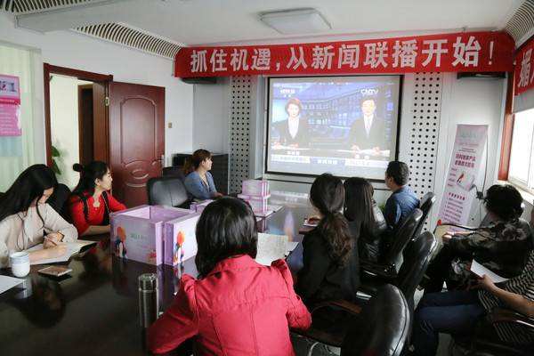 百和岘村委会揭晓最新发展动态，开启社区新篇章