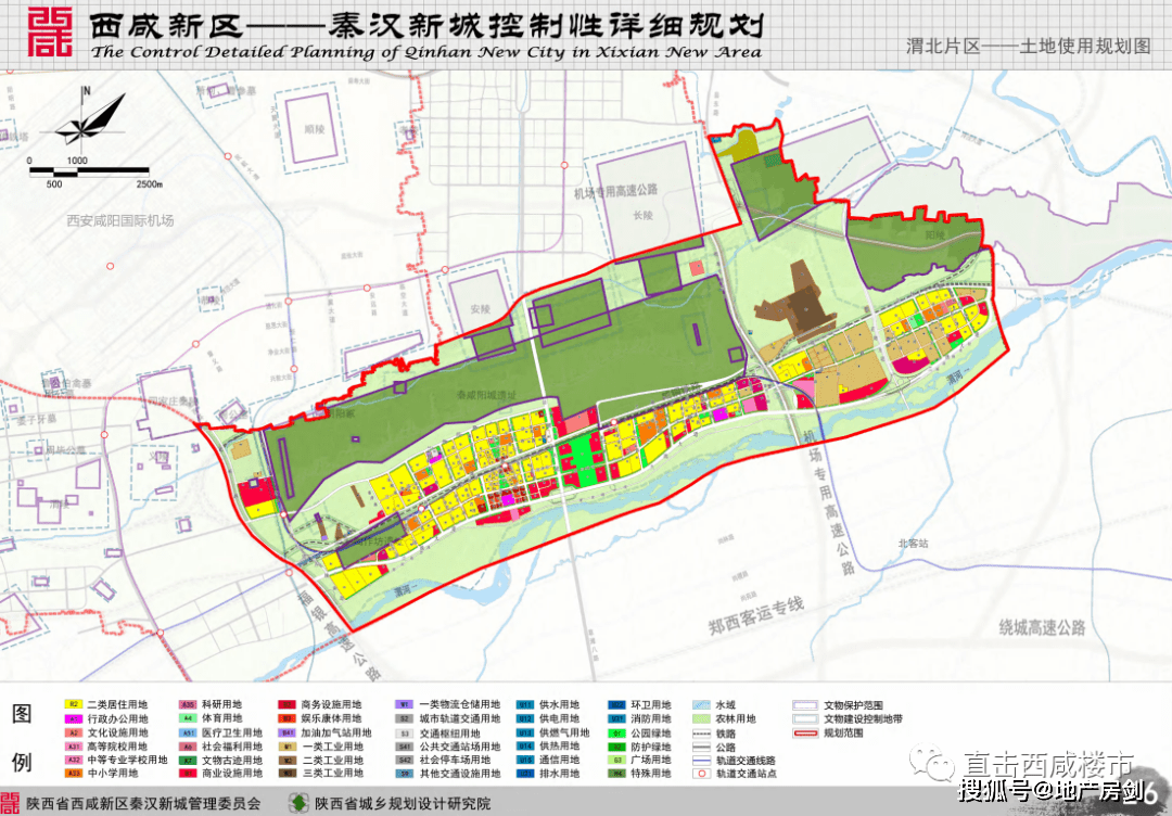 安县审计局发展规划，构建现代化审计体系，助力县域经济高质量发展