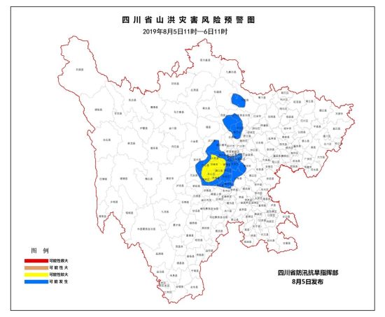 同和镇最新天气预报