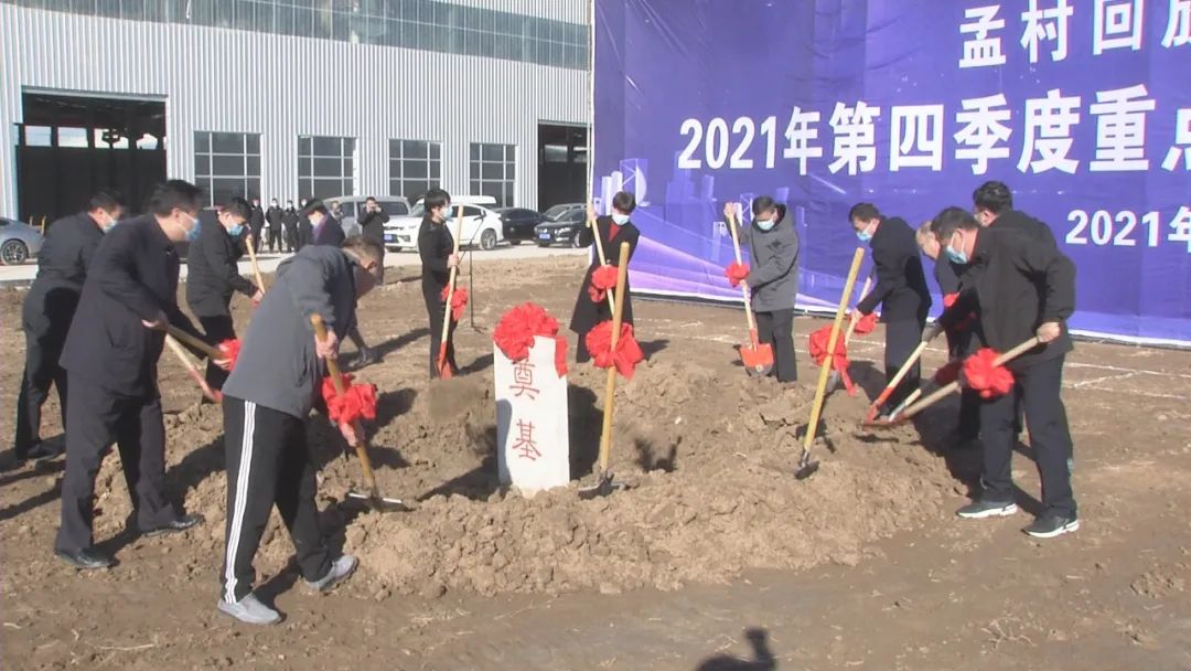 孟寺镇最新项目，引领地区发展的强大引擎