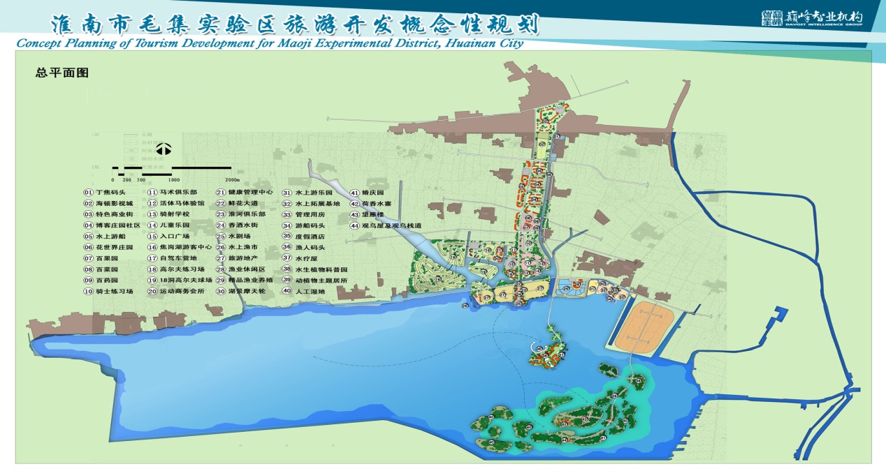 南市区教育局最新发展规划概览