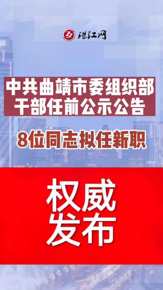 元竹镇最新招聘信息汇总