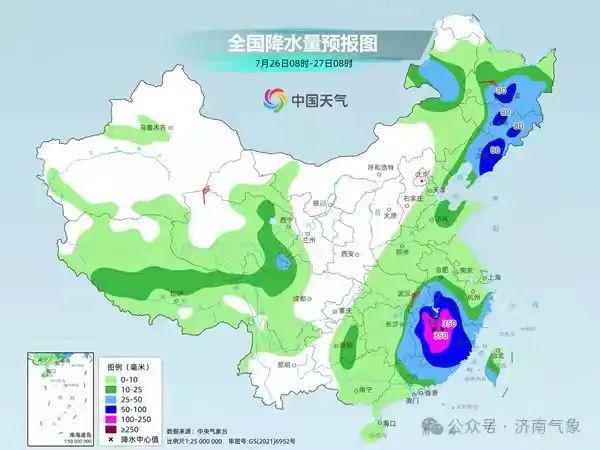 海幢街道天气预报最新详解