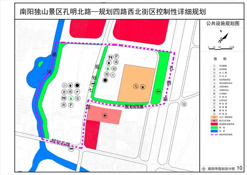 沙河店镇未来繁荣蓝图，最新发展规划揭秘