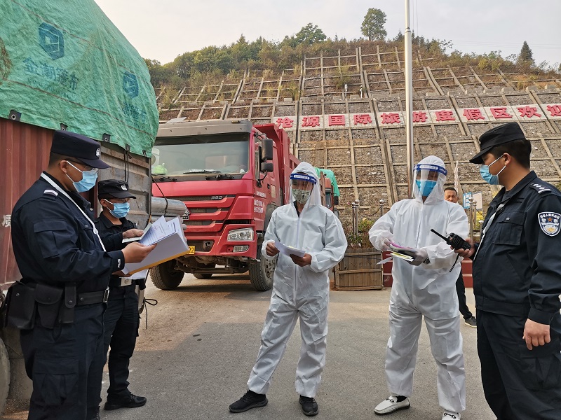 永平县防疫检疫站最新招聘信息及招聘动态概述