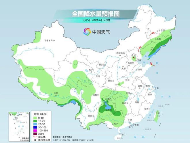 崔湾村民委员会天气预报更新通知