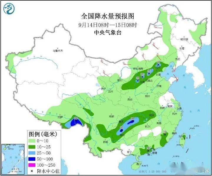 三里屯街道办事处最新天气预报