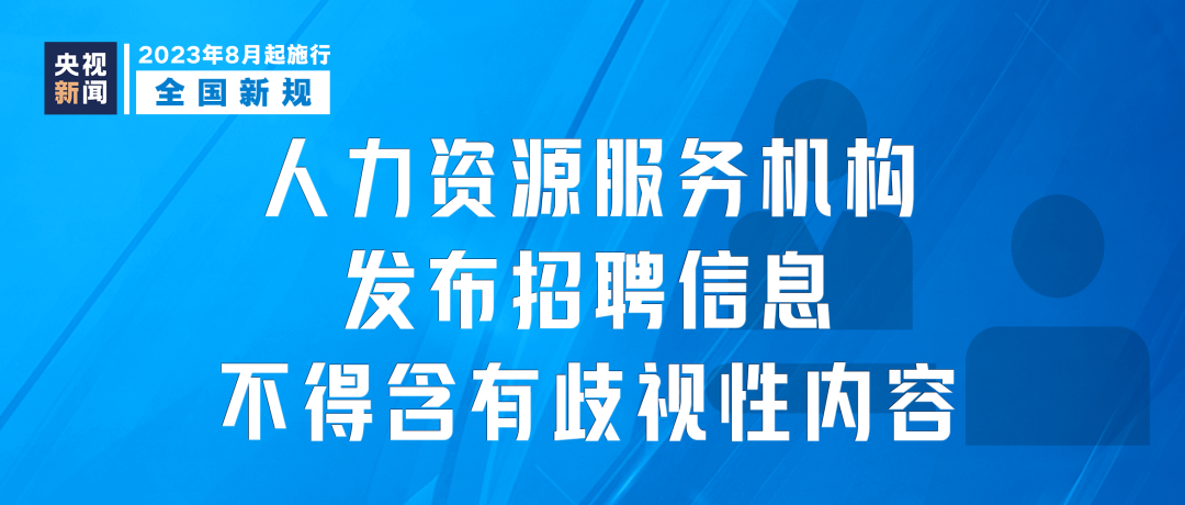 拉市乡最新招聘信息汇总