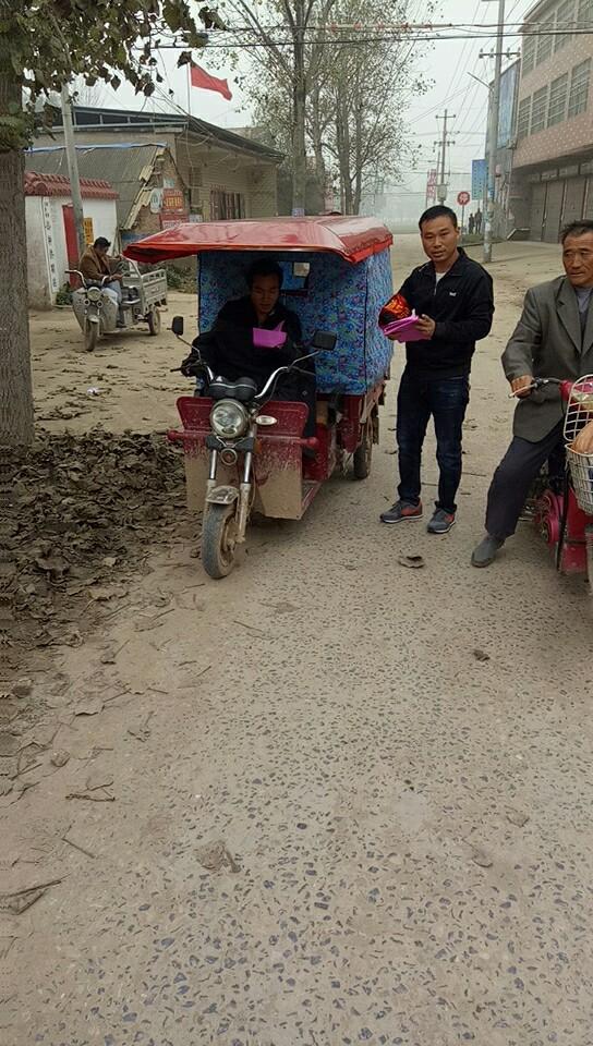 新农村交通动态，描绘乡村道路未来蓝图