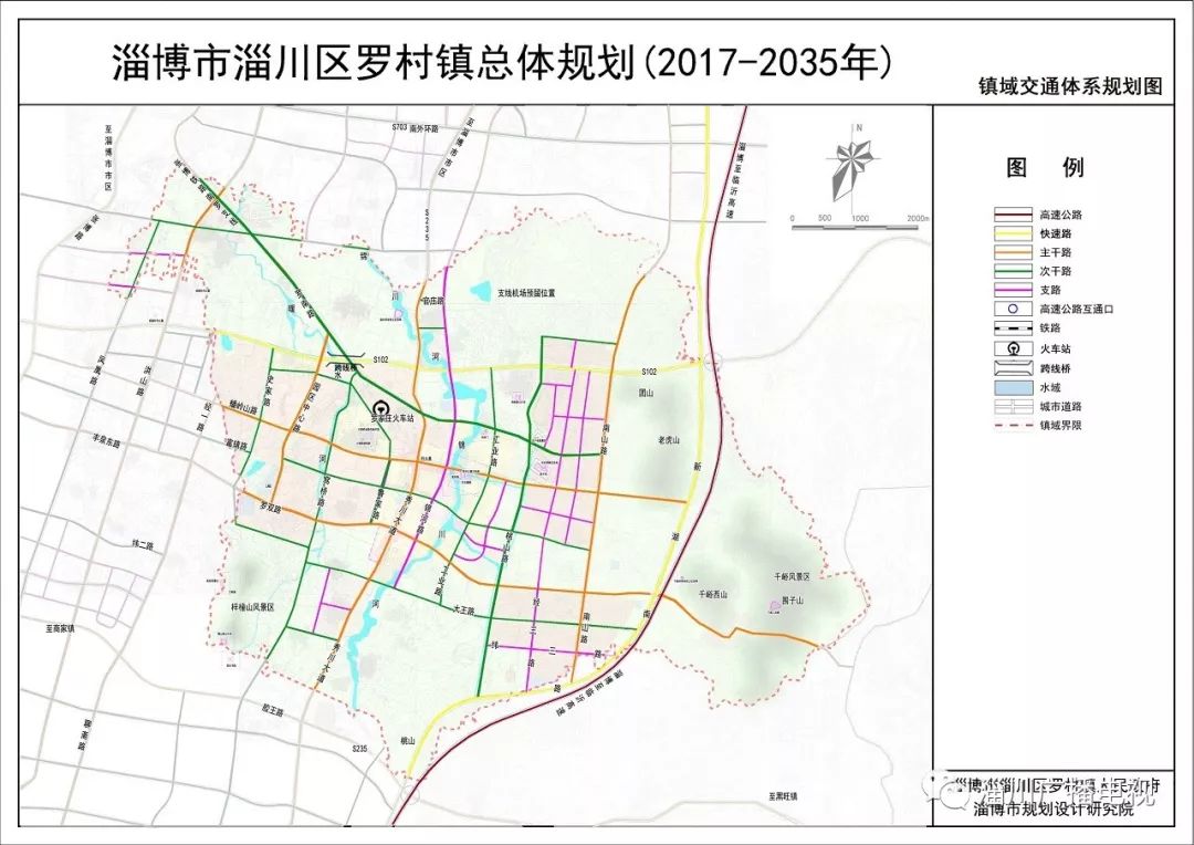 桃山镇未来繁荣新蓝图，最新发展规划揭秘