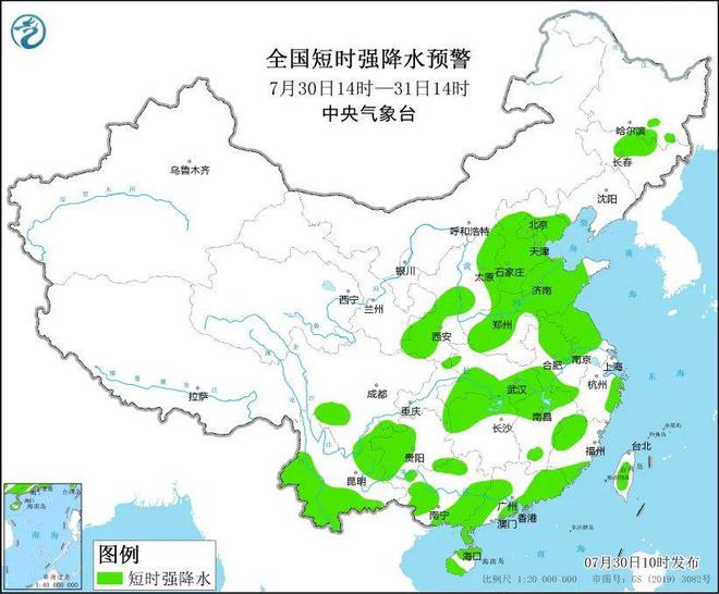 马头川村民委员会最新天气预报