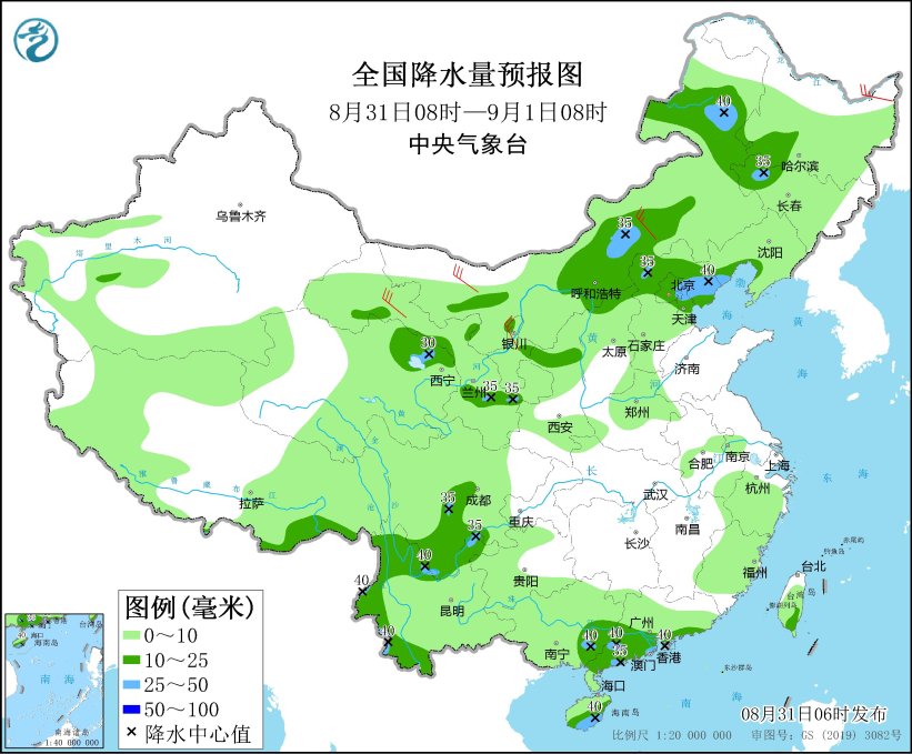 民营经济发展区最新天气预报