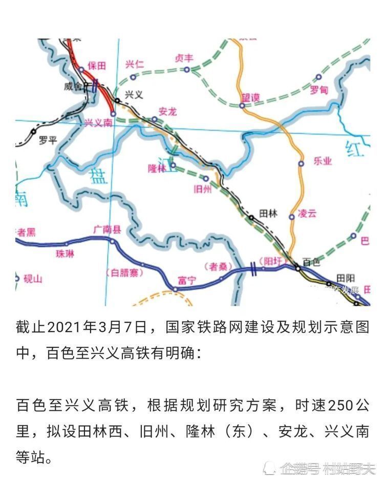 泽普县防疫检疫站项目最新进展及其地区影响分析