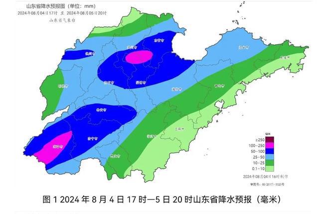 西庄村委会天气预报更新通知