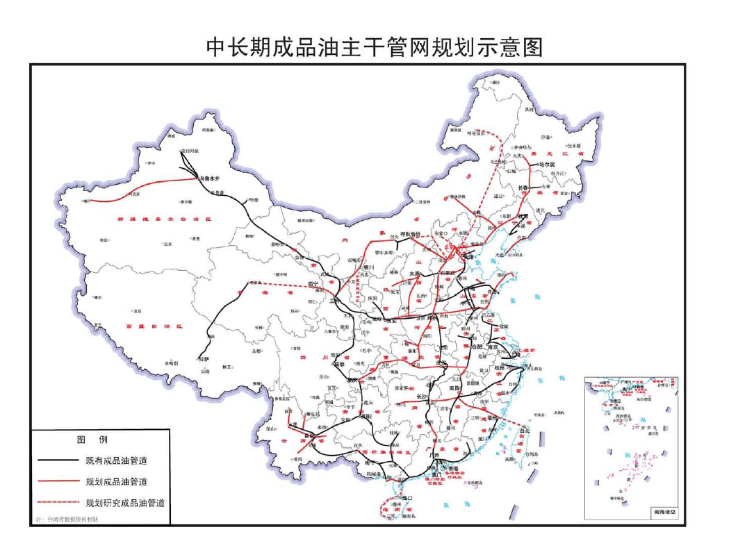 玉树县发展和改革局最新发展规划展望