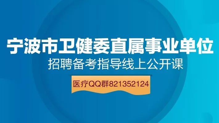 木双镇最新招聘信息汇总