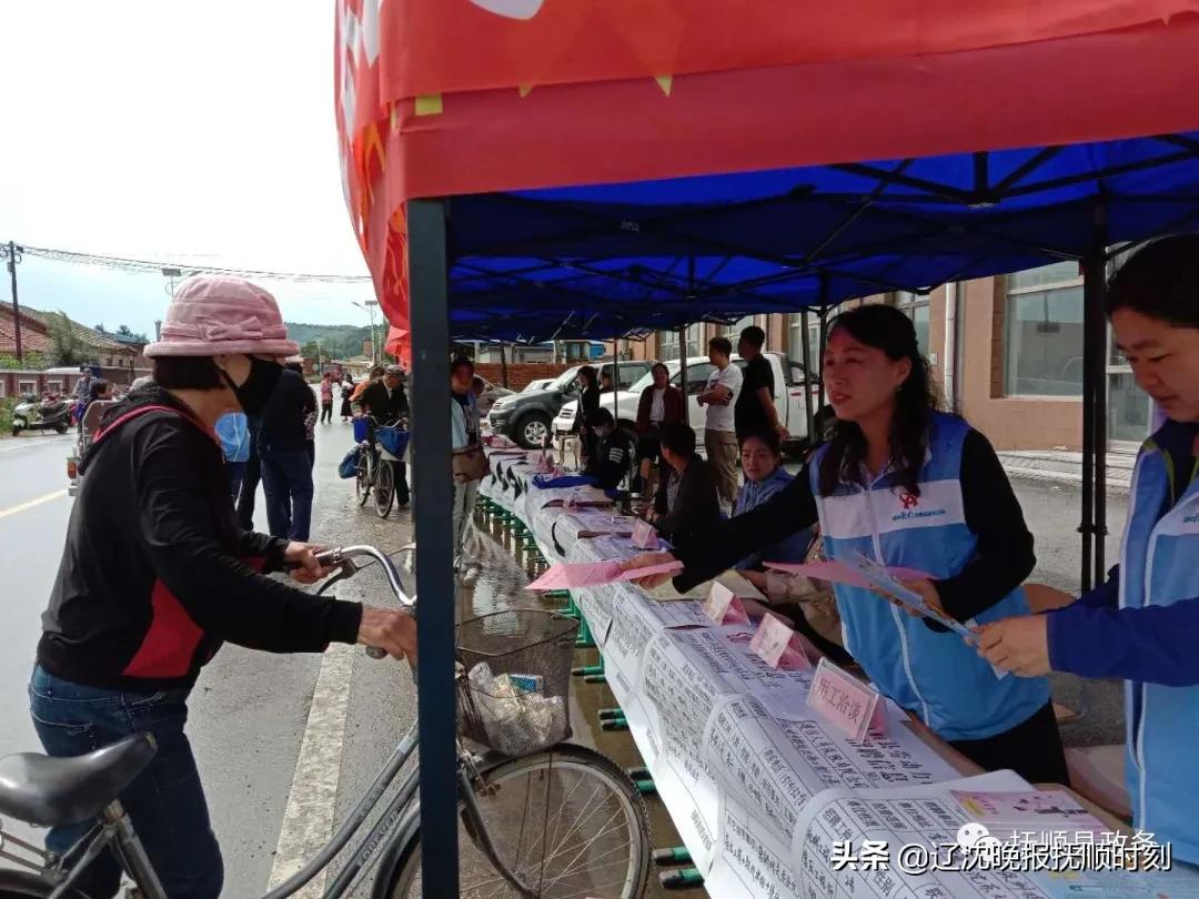 抚顺市食品药品监督管理局最新领导团队概述