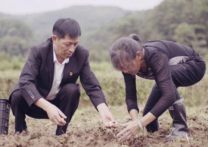 双江口镇最新领导团队，引领未来，铸就新篇章