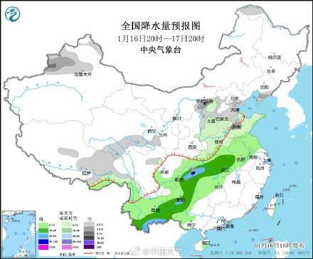 芦滩村民委员会最新天气预报