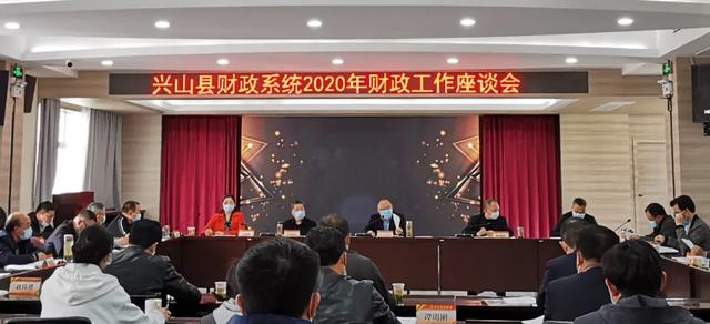 兴山县计划生育委员会最新项目及其社会影响概述