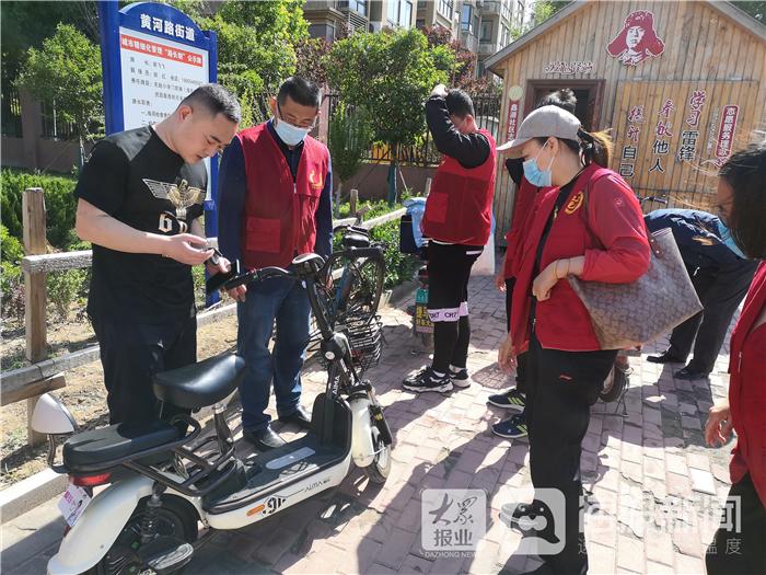 黄河路居委会交通新闻更新