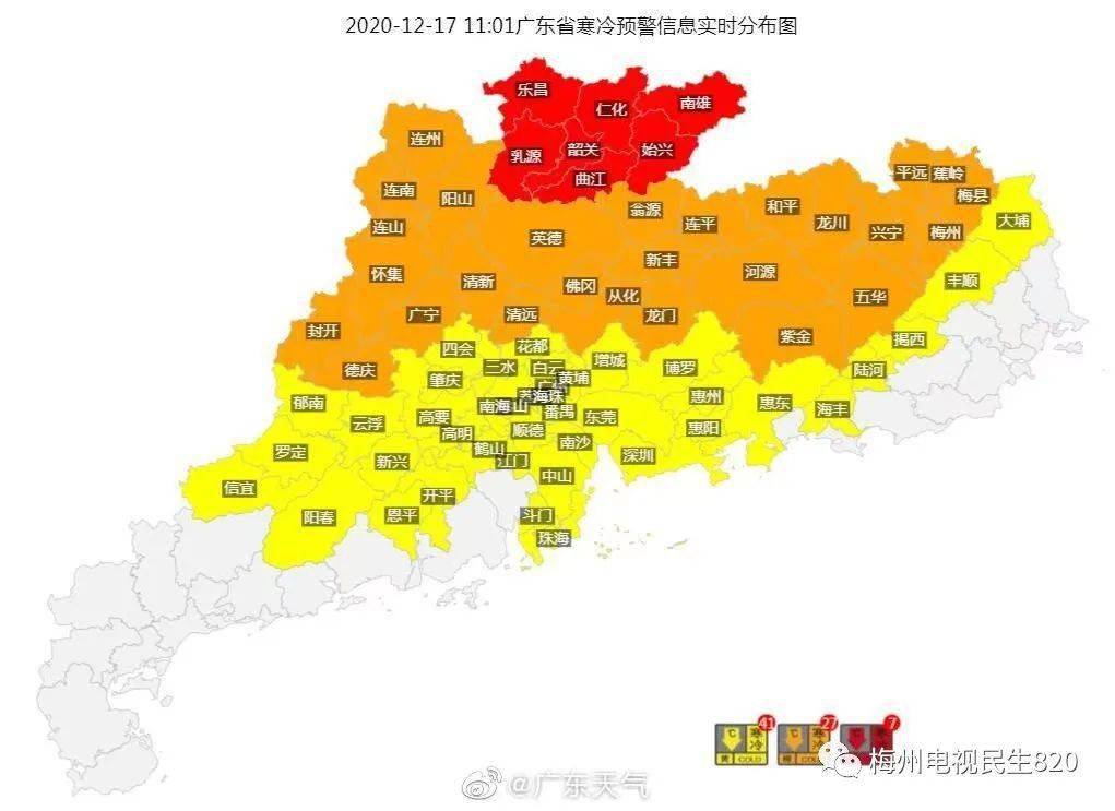 宁溪镇最新天气预报