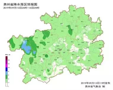 大郭乡天气预报更新通知