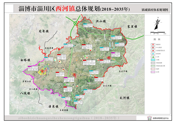 永定镇最新发展规划，塑造未来城市新面貌